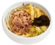 요미우돈교자 평택역점