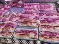 유리축산 미사점