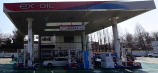 신탄진휴게소 주유소