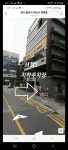 세무법인 택스마일 중부지점
