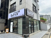셀핏 PT&헬스 문화점