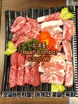 어게인 BBQ