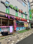 토종명품참숯화로구이