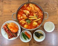 장수 누룽지 백숙