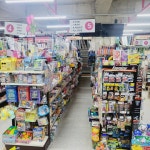 드림오피스 뻬그뻬레고