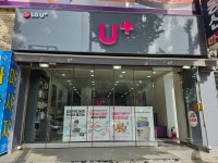 LG유플러스 주안동 CGV점