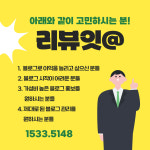 누리엠씨