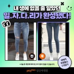 365MC의원 성신여대점