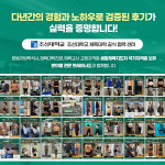 원케이피트니스 화정점