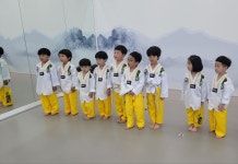 MTA라이온즈태권도