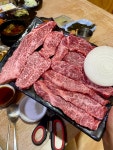토종명품참숯화로구이