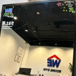 위복싱짐 노원점