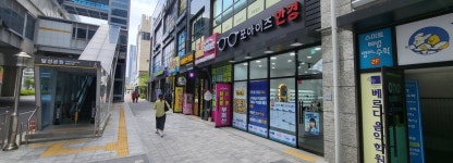 포아이즈 달성공원역점