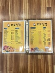 꼬꼬닷컴
