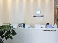 서울정성드림치과의원