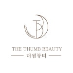 더썸뷰티
