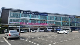 KCC페인트 일광상사