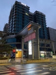 정동타임 행정사사무소
