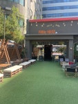 피맥하우스