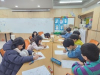웅진씽크빅 스마트올클래스 일산탄현마을8단지공부방
