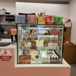 아임일리터 목상점