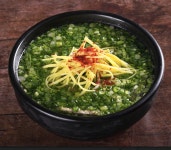 금돈옥 대치점