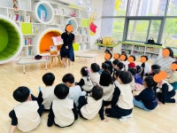 호반센트럴어린이집