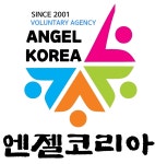 엔젤코리아