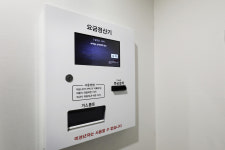 브라운도트 구미옥계점