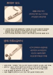 디자인라인스튜디오 김천점