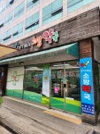 옵티마소망약국