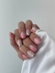 네일은다정