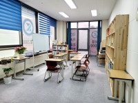 국풍2000 리딩플러스 정상논술교습소