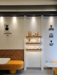 댄싱컵 동대신역점