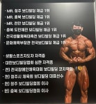 레드블랙짐