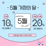 GDR아카데미 강북미아점