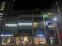 국가대표태사랑태권도북신관