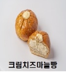 데이롱카페 운정반석프라자점
