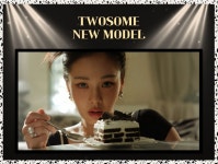 투썸플레이스 동해중앙점