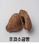 데이롱카페 운정반석프라자점