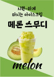 카페 일루이스