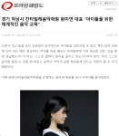 칸타빌레음악학원
