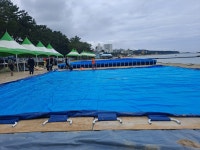 국일환경