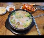 용인토종순대국