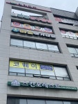 힐링당구클럽
