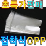 대성종합수출포장