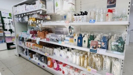 베이비파크 대구점