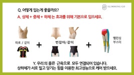 올킬ems 수원시청역점