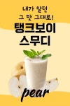 카페 일루이스