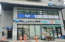 리틀팍스어학원 대전계산센터